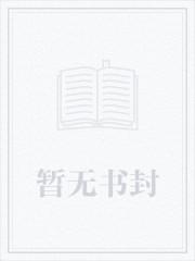 黎明之后